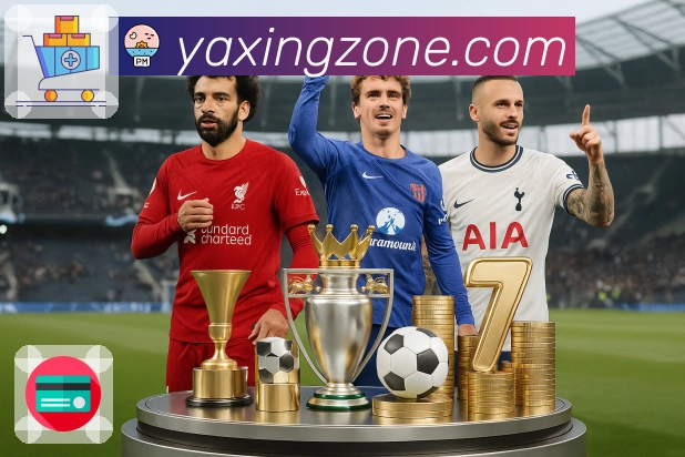 亚星官网 品牌合作