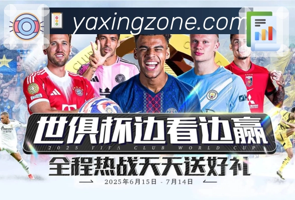 奖项3