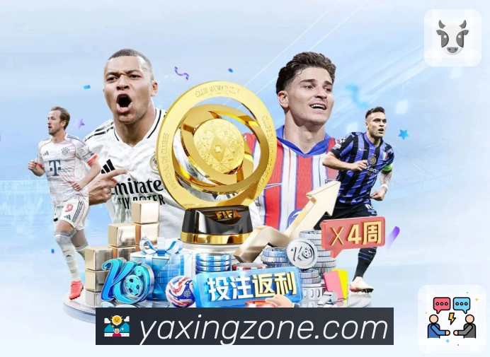 全球热度节点概览图